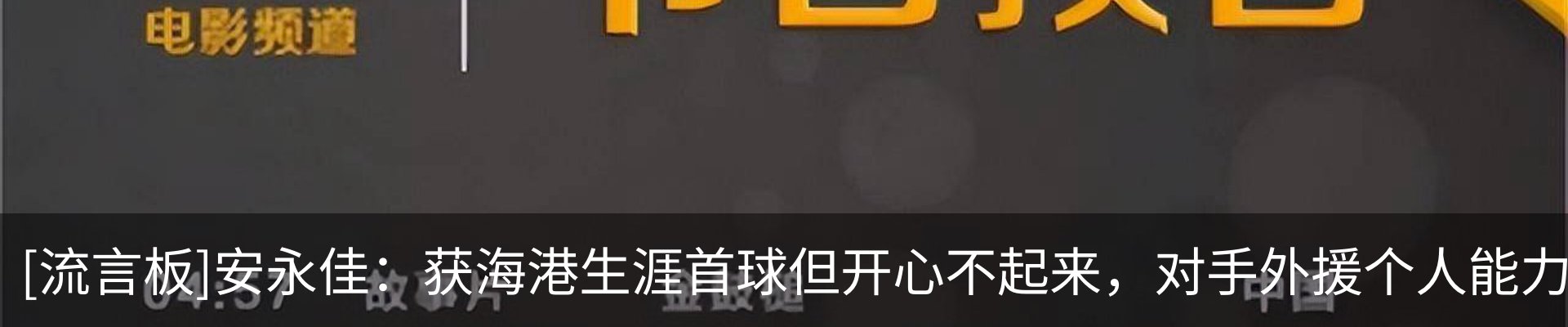 行业资讯